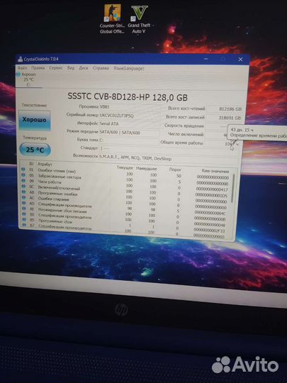 Hp athlon gold 3150u/ddr4 4гб/ssd m2