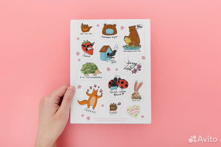 Печать визиток Печать листовок Дизайн визиток