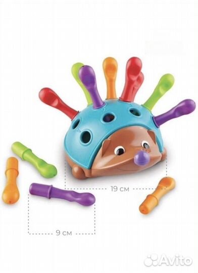 Развивающий сортер