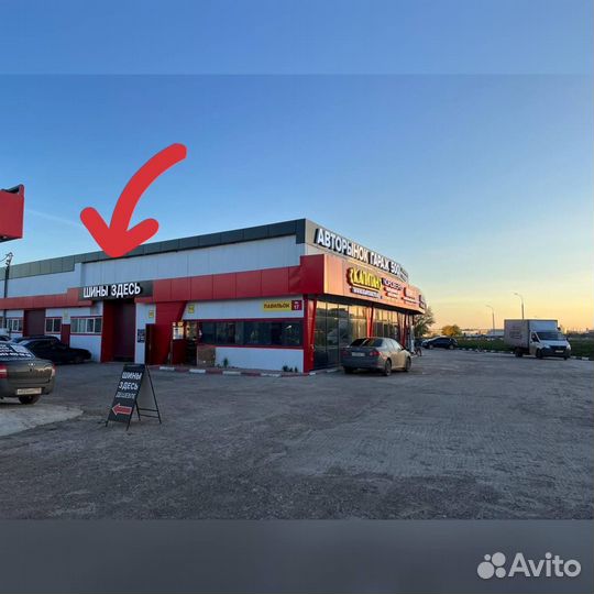 Viatti Bosco H/T V-238 215/65 R16