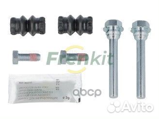 Комплект направляющих суппорта VW golf IV / PAS