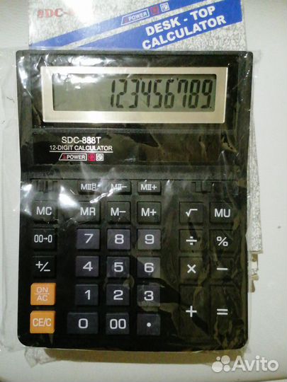 Калькулятор большой 12 разрядов