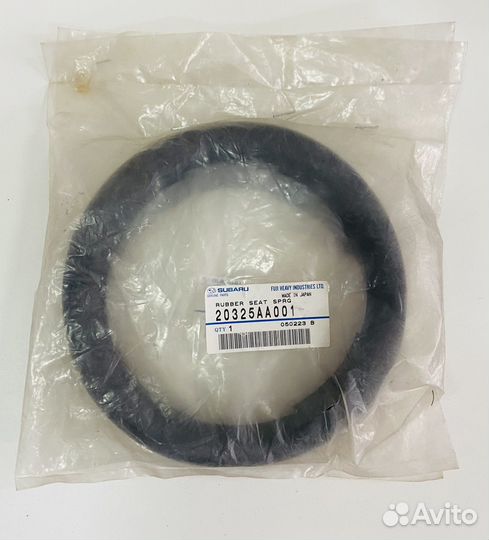 Прокладка пружины резиновая передней подвески suba
