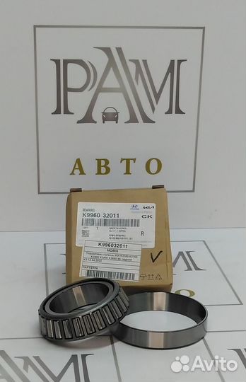 Подшипник ступицы зад. внут. Hyundai Grand Starex