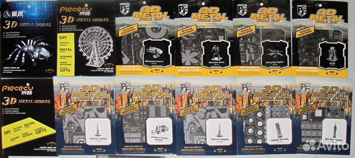 3D металлическая модель пазл конструктор