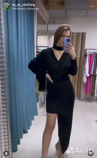 Вечернее платье