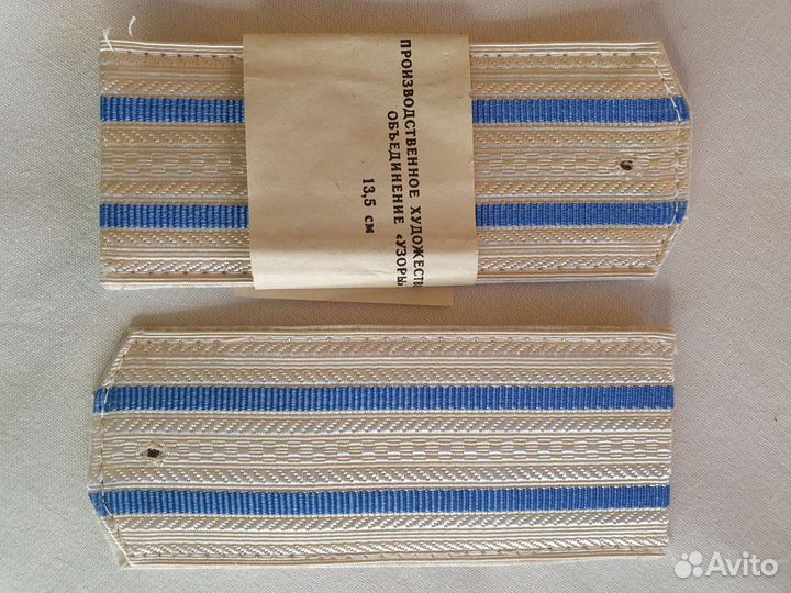 Погоны офицерские ввс СССР