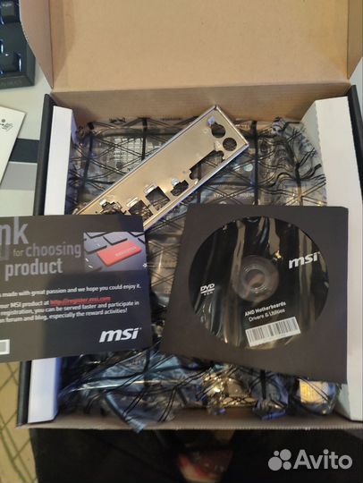 Материнская плата, башня, блок питания