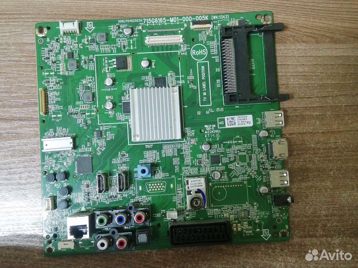 Плата 715G6165-M01-000-005K