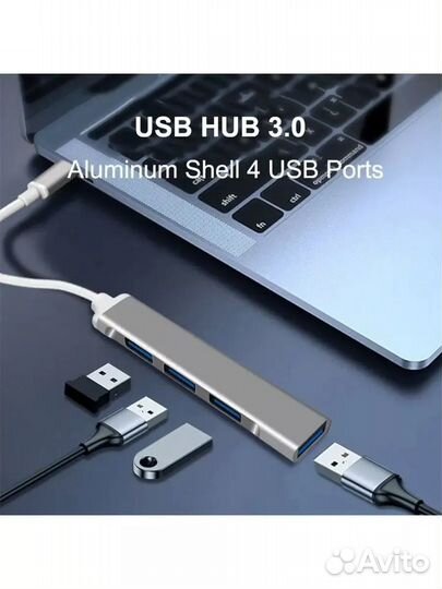 Type-C Hub разветвитель USB 4 порта