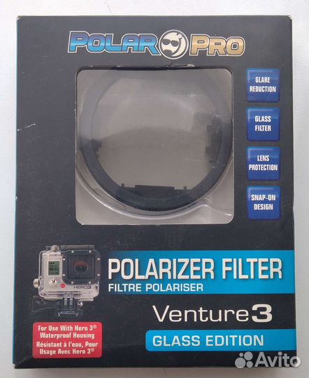 Светофильтр для GoPro Hero 3