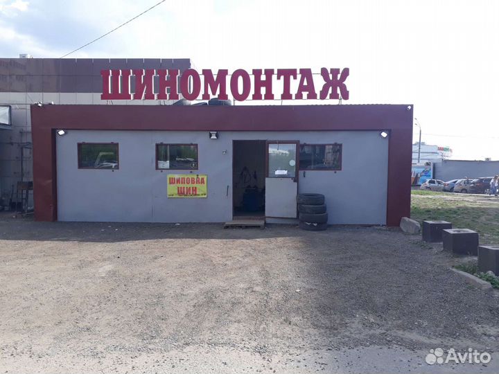 Шиномонтажники