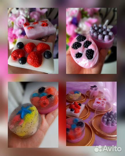 Мыло ручной работы скраб