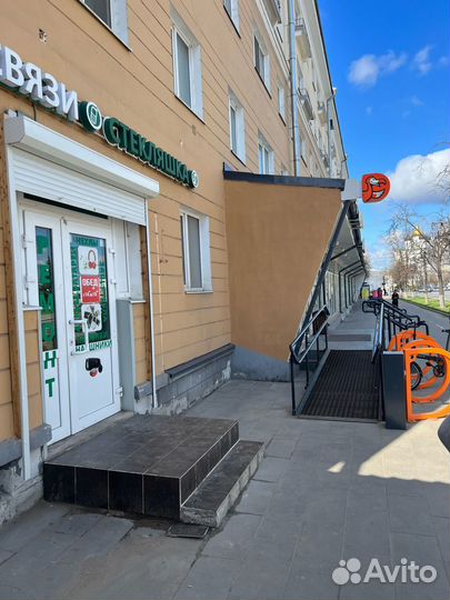 iPhone 12 Pro Max, 128 ГБ