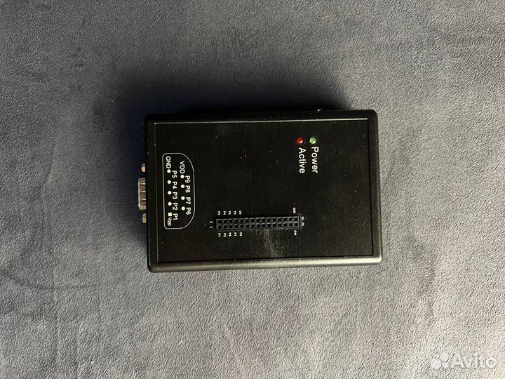 UPA-USB Serial Programmer-S (uusp-S)