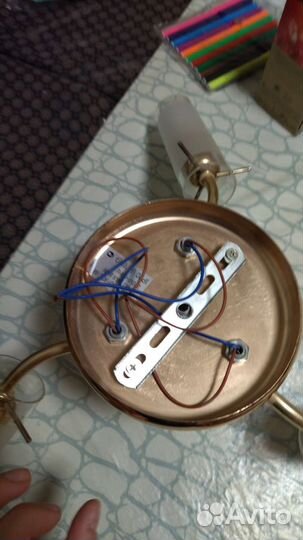 Люстра, светилтник