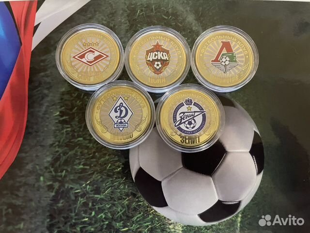 Сувенирная монета 10 рублей Футбольные клубы