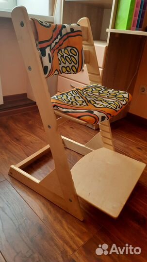 Детский растущий стул