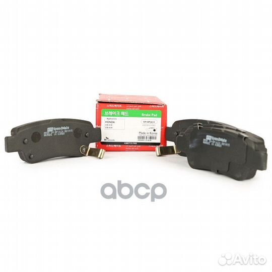 Колодки зад. honda (CR-V III,IV) SM-BPJ624
