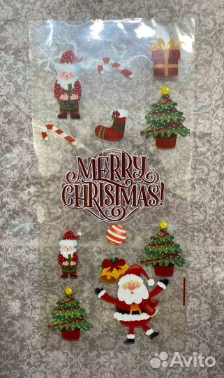 Подарочный новогодний пакет. Набор 50 штук