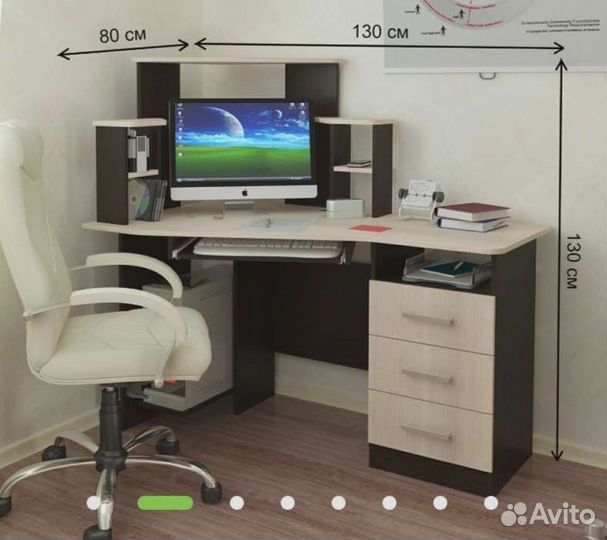 Компьютерный стол