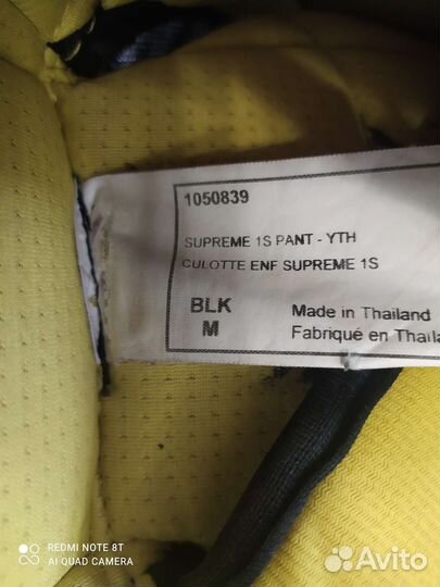 Шорты хоккейные (дети, M)