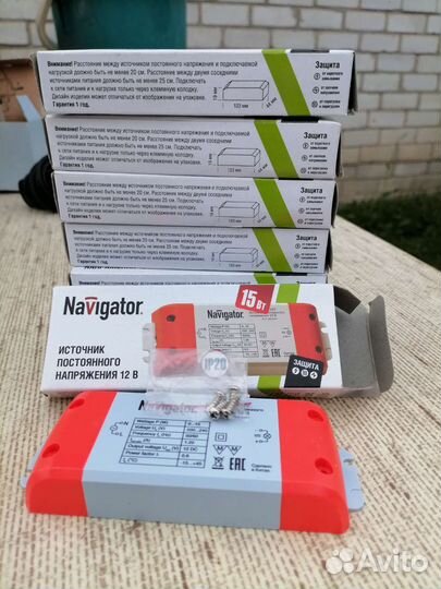 Автоматический выключатель