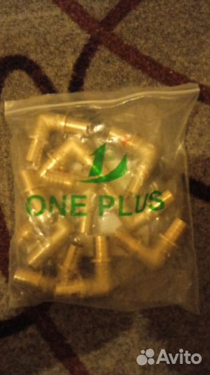 Угалоки для рихамс