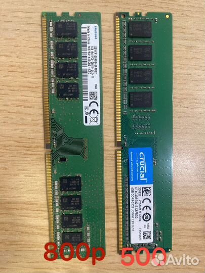 Материнская плата, оперативная память, процессор