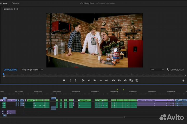 Монтаж видео / Рилсмейкер / Видеомонтажер