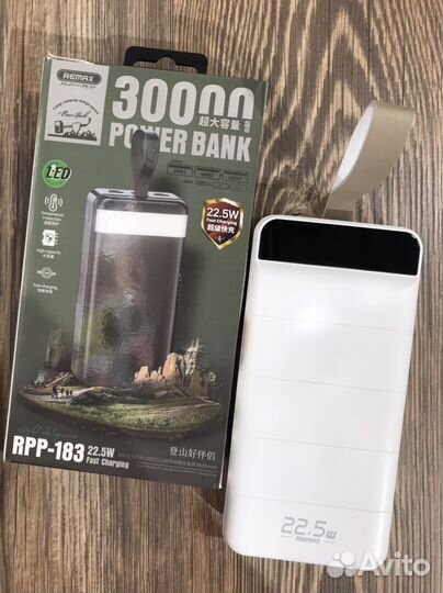 Зарядное устройство портативное PowerBank 30000mah