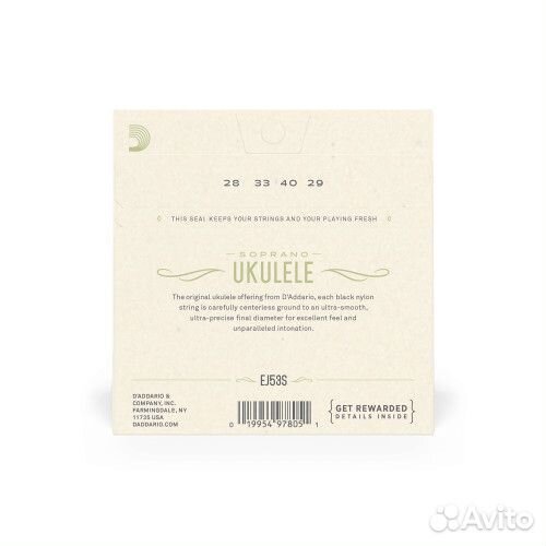 Струны для укулеле сопрано D'Addario EJ53S