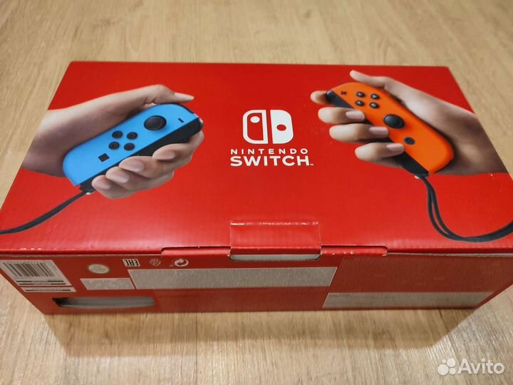 Nintendo switch v2
