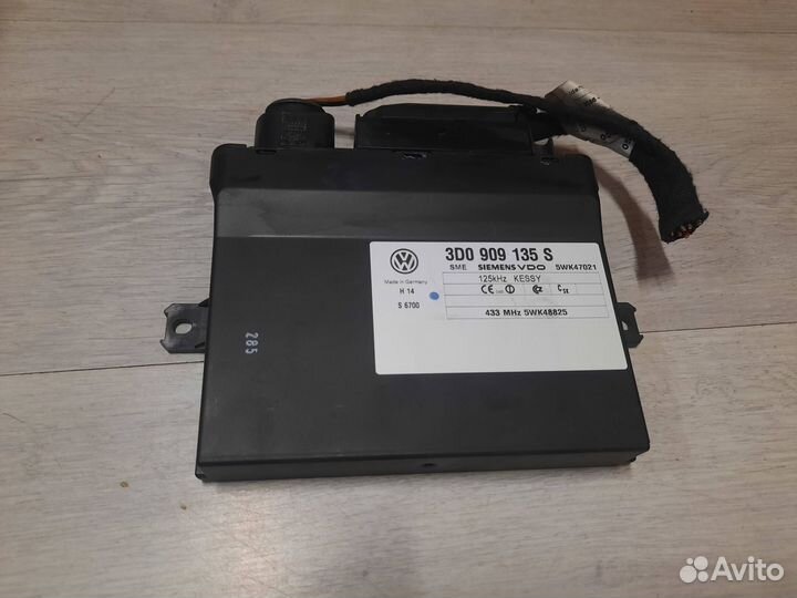 Блок управления центральным замком Touareg