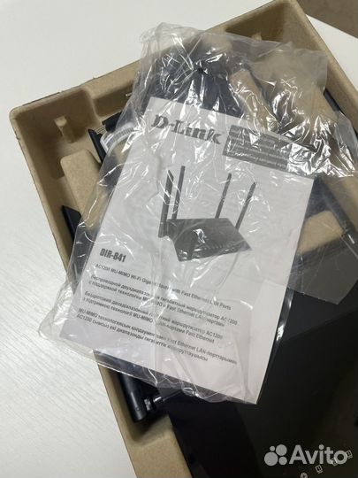 Wifi роутер D-link DIR-841