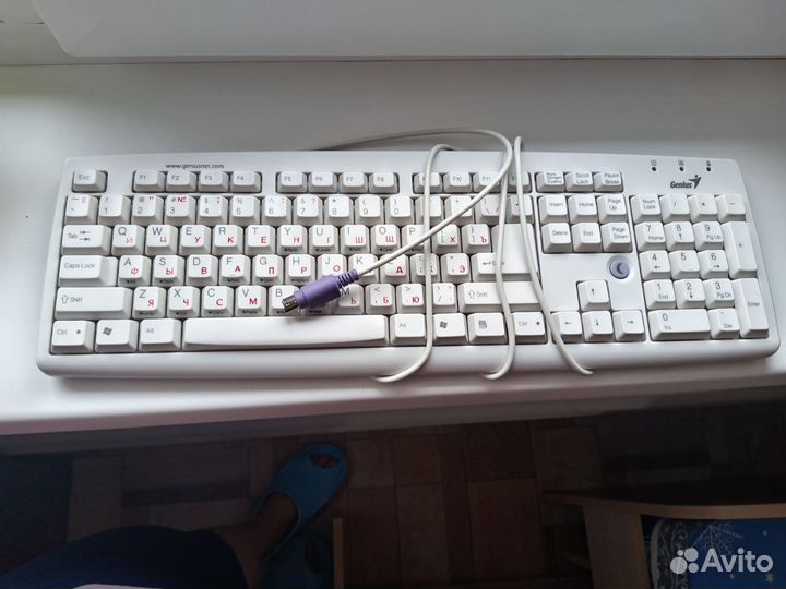 Клавиатура