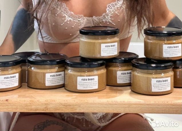 Золотой чудо мёд XXL