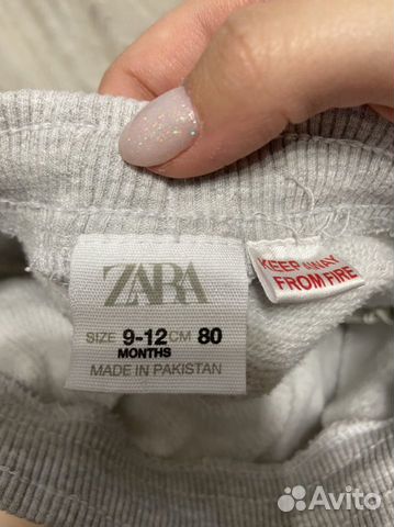 Штаны zara 74 80