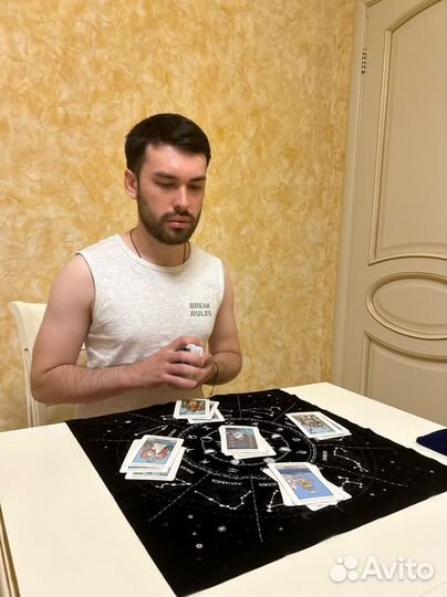 Таро. Гадание на картах Таро. Таролог. Обучение