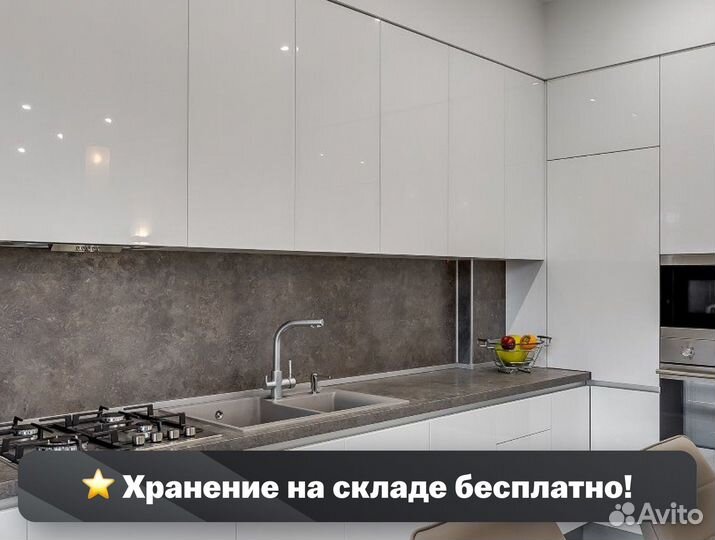 Кухонный гарнитур на заказ