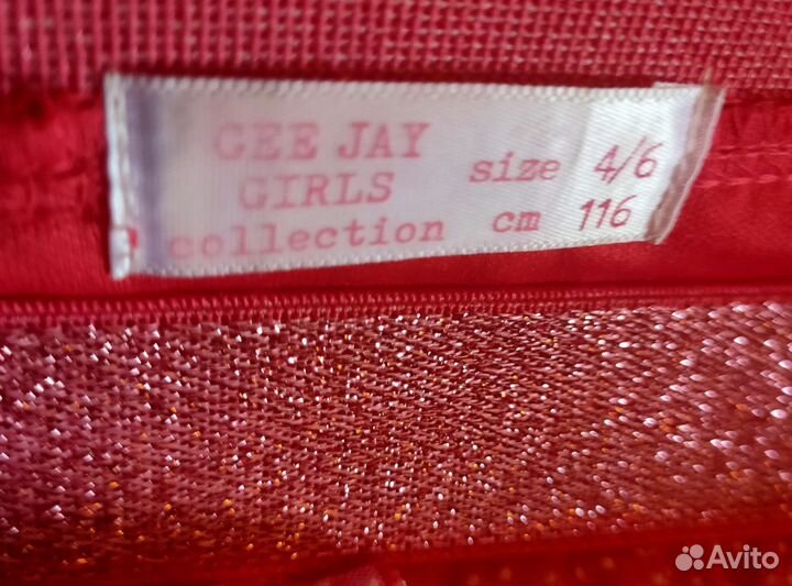 Пакет одежды для девочки 110 (5 вещей)