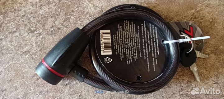 Фонарь Сигнал. 7 мелодий сирены