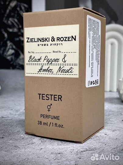 Zielinski rozen black pepper