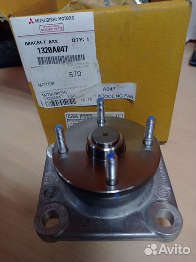 Кронштейн вискомуфты Mitsubishi 1320A047