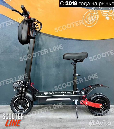 Электросамокат Wolong M5