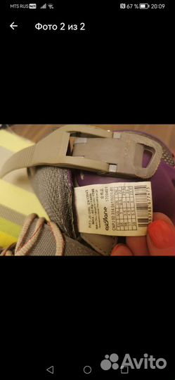 Роликовые коньки, защита коленей, ладоней, локтей