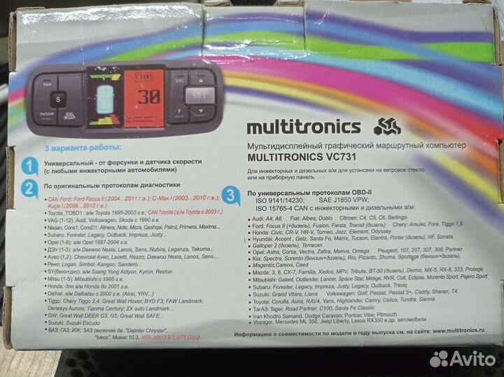 Бортовой компьютер Multitronics VC731