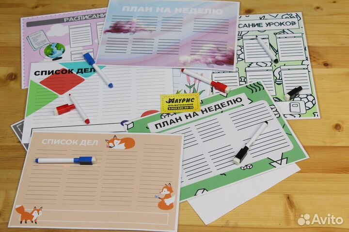 Печать листовок, визиток, блокнотов. Типография