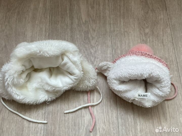 Шапка зимняя 6-12 и 12-24 месяца
