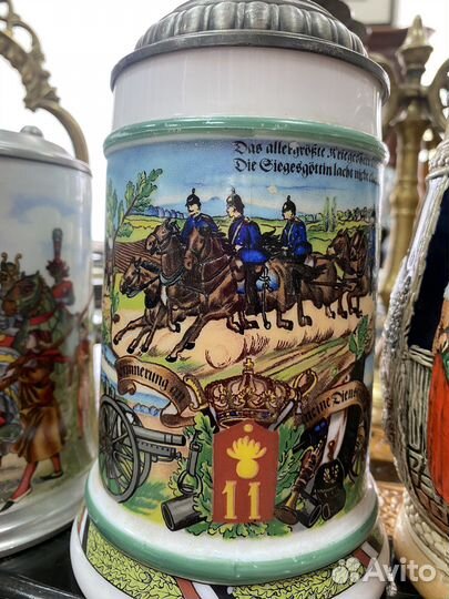 Немецкая пивная кружка винтаж